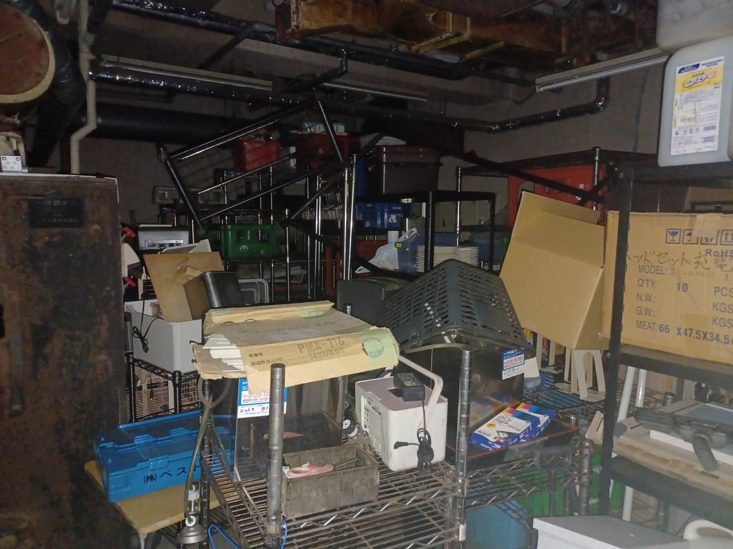 地上7階地下1階の閉店したカラオケ施設残置物撤去作業